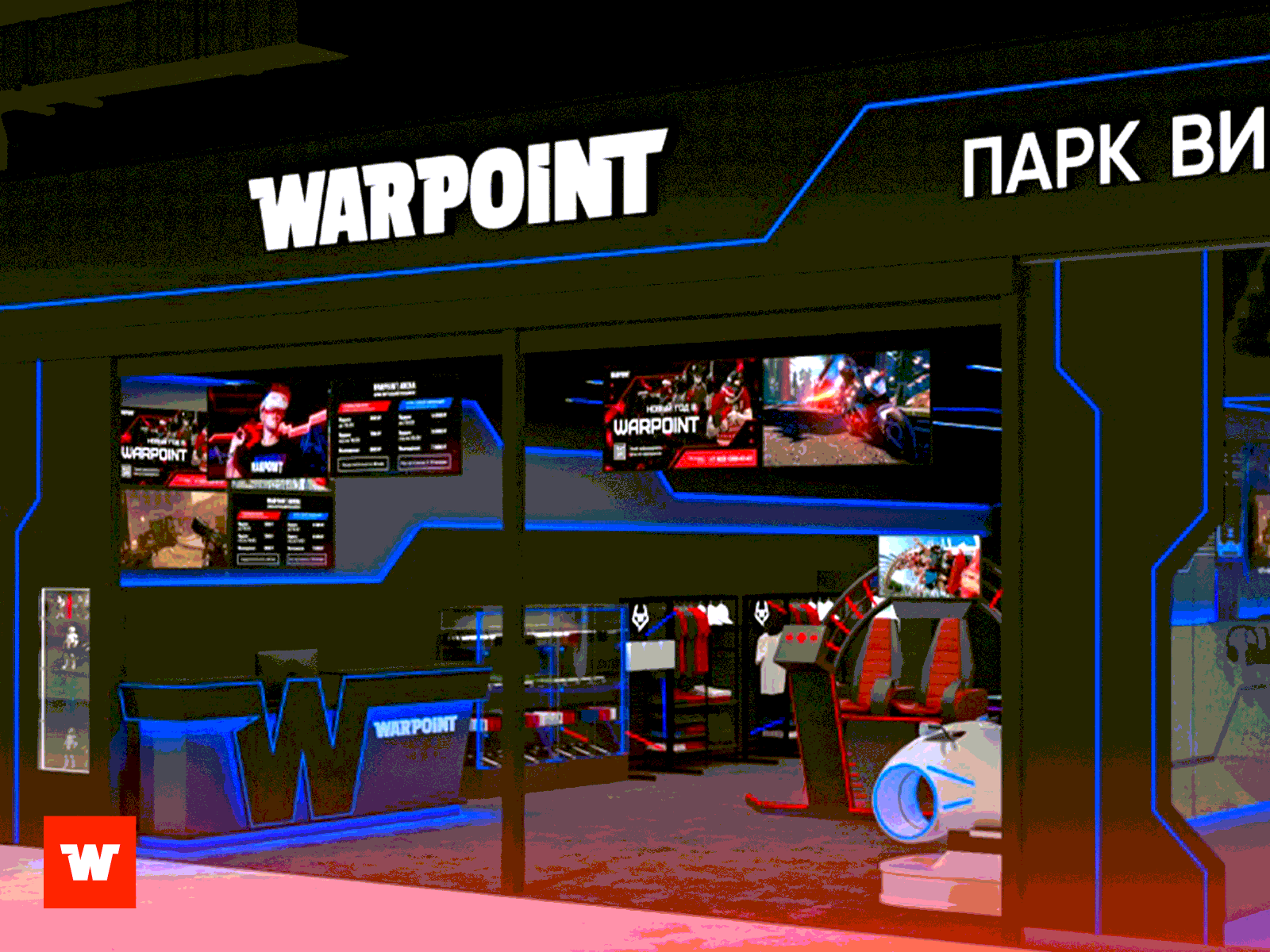 Самый первый в мире VR-парк WARPOINT ждёт масштабная перезагрузка