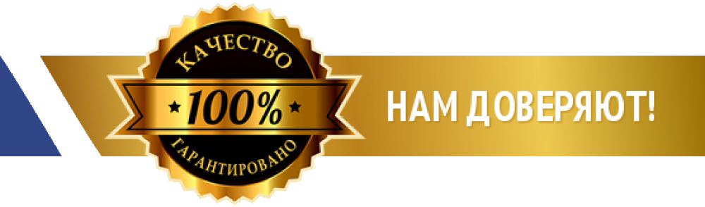 ремонт тв антенн