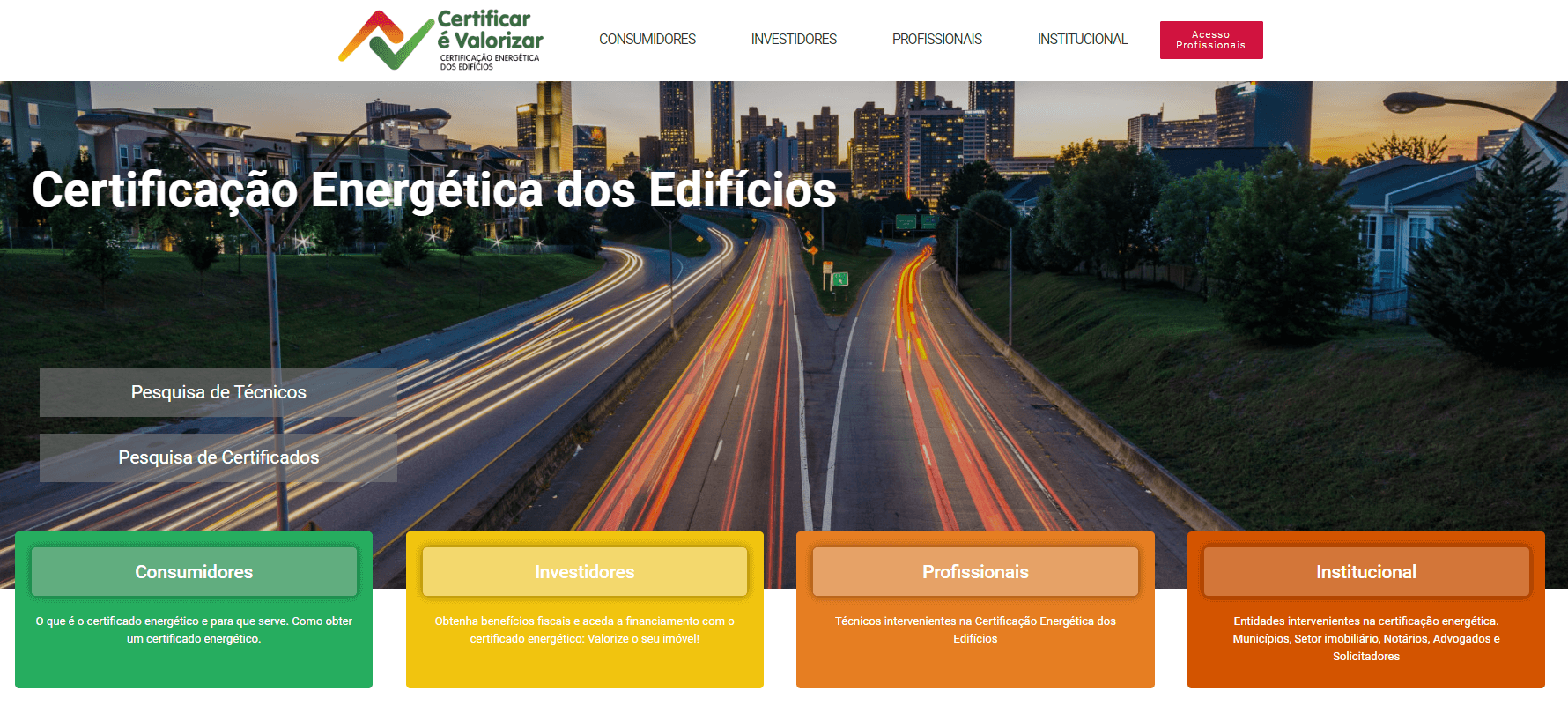 сертификат энергоэффективности в Португалии
