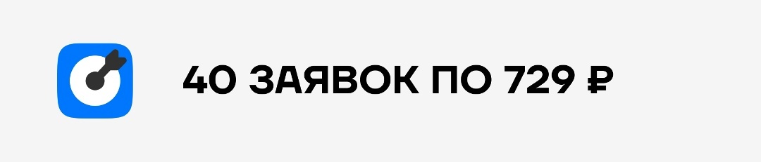 кейс недвижимость лидсити