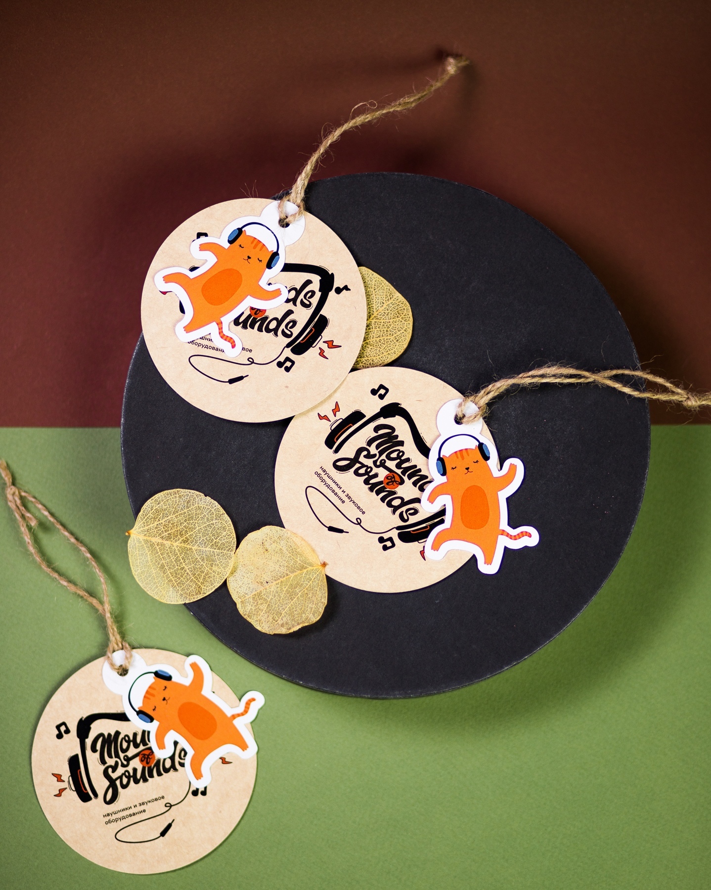 Контурная резка