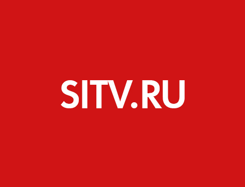 Сургутинформтв. Ситв. Sitv логотип. Си ТВ.