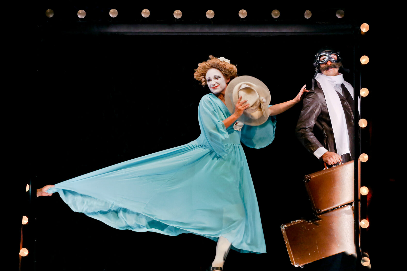 Площадка "Скороход"