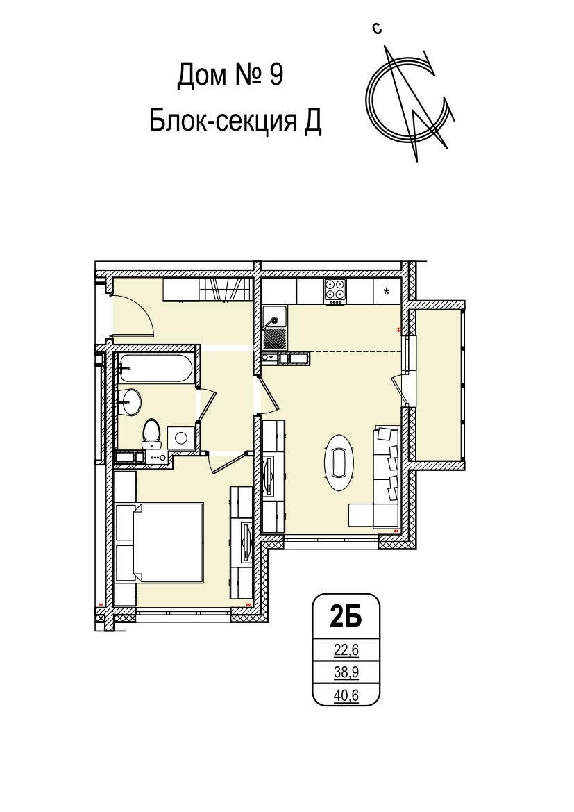 Купить Квартиру В Кемерово 2х Комнатную