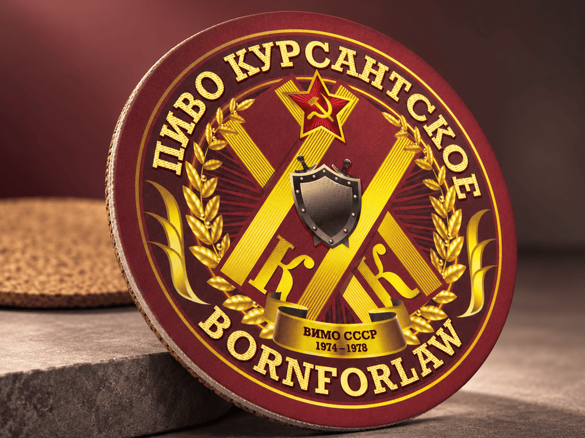 Брендированные подставки тёмного цвета