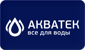 АКВАТЕК