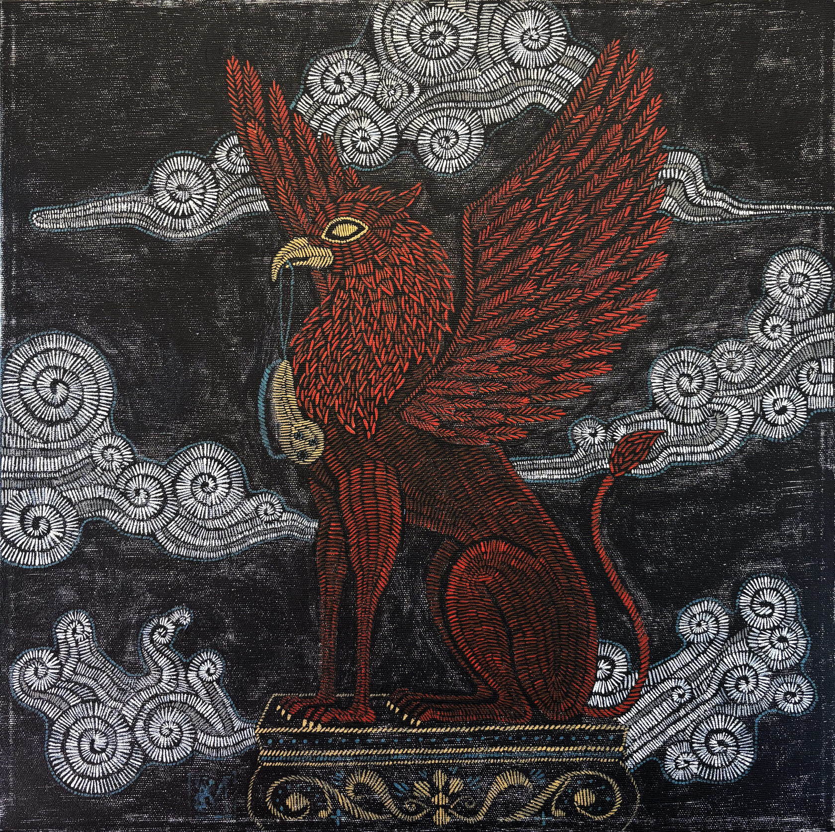 The Tapescreen: Griffin
