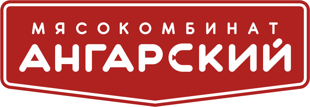 Ангарском ру. Ангарский мясокомбинат логотип. Мясоперерабатывающий комбинат Ангарский. МПК Ангарский. Ангарский мясокомбинат продукция.