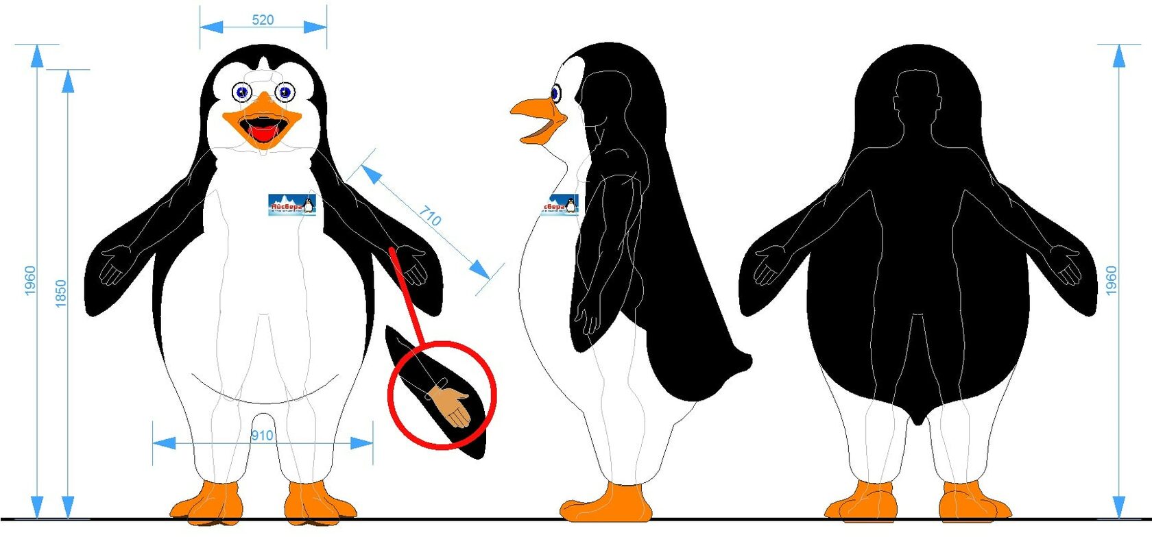 Пингвины куклы ростовые фигуры