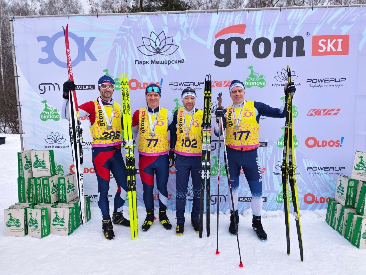 Grom Ski 30K Meshersky 2024