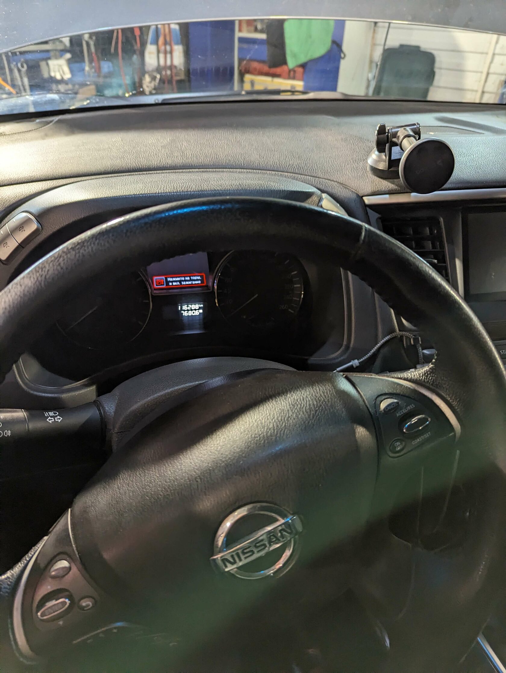 Пробег автомобиля Nissan Pathfinder