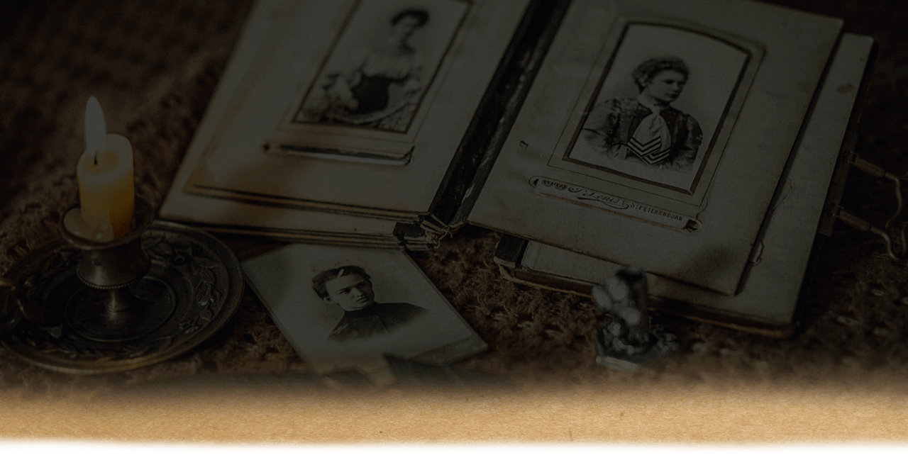 Родословная