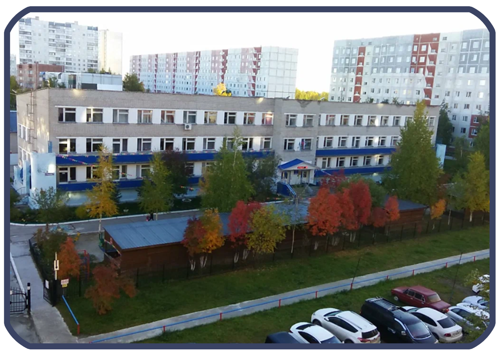 Junior в дет.саду №17