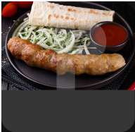 доставка люля кебаб