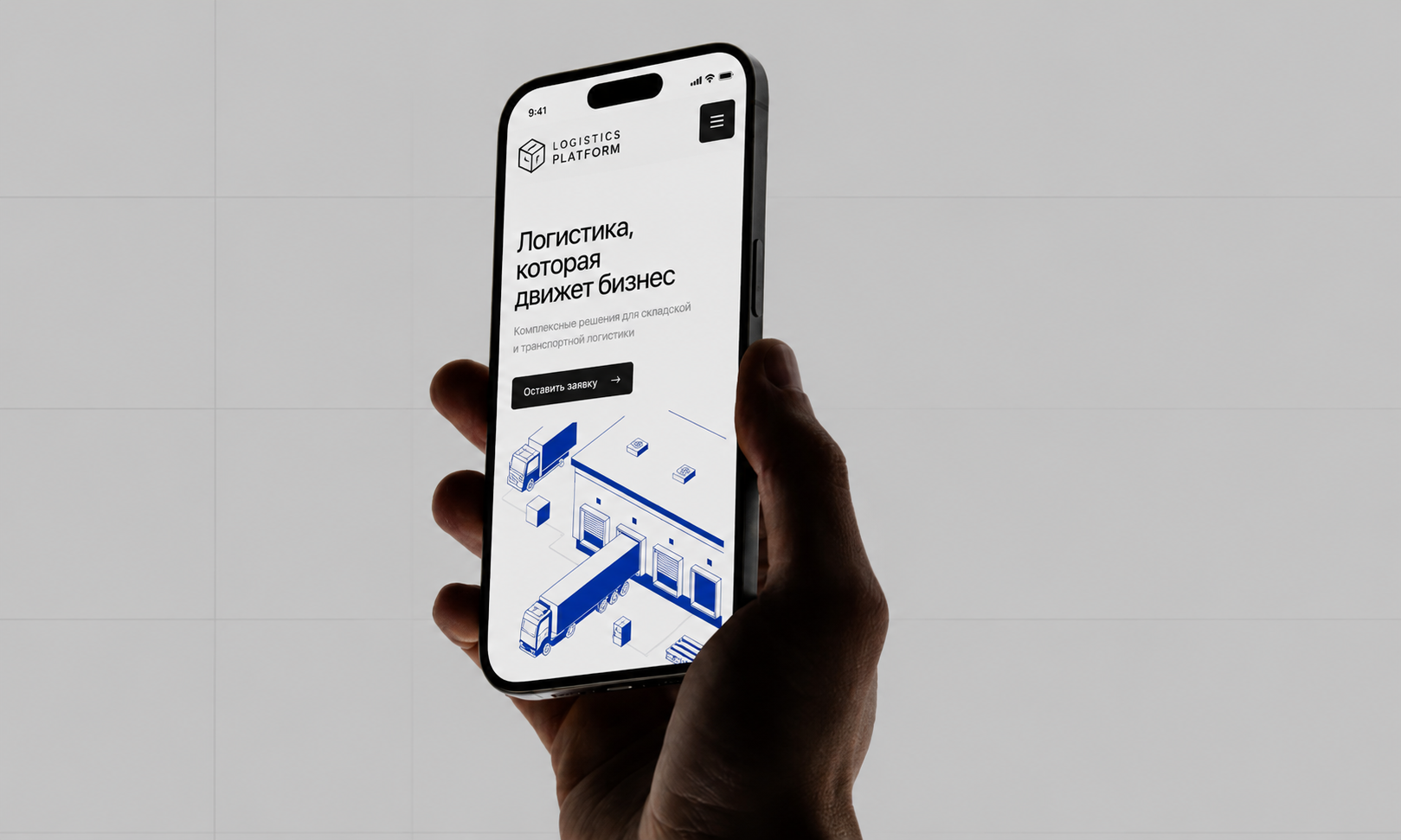 Logistics Orient — контекстная реклама в Узбекистане