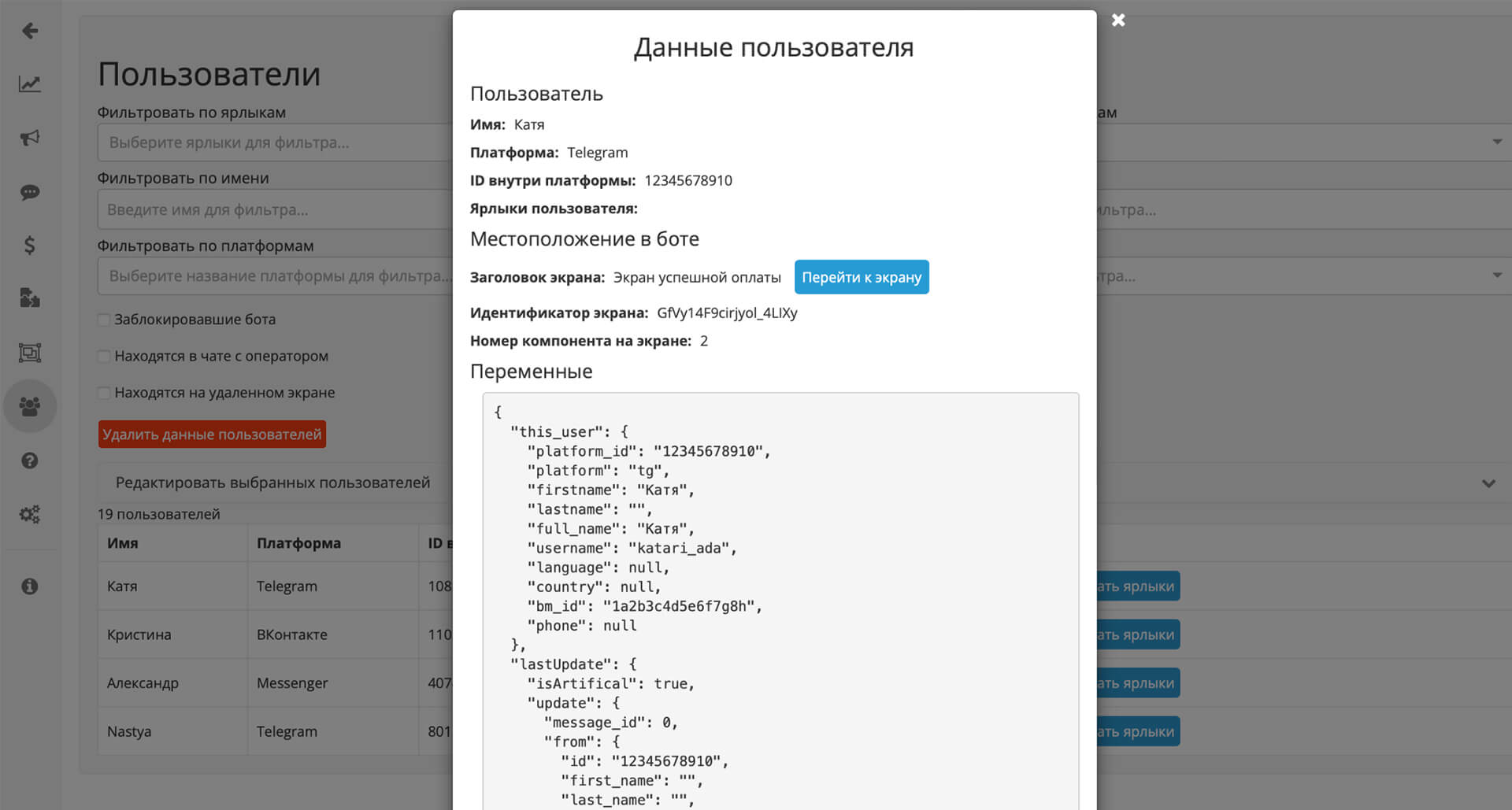 Botmother — конструктор полезных чат-ботов для бизнеса