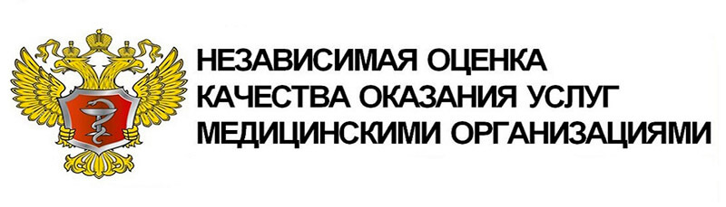 Мэи телефон приемной комиссии не работает