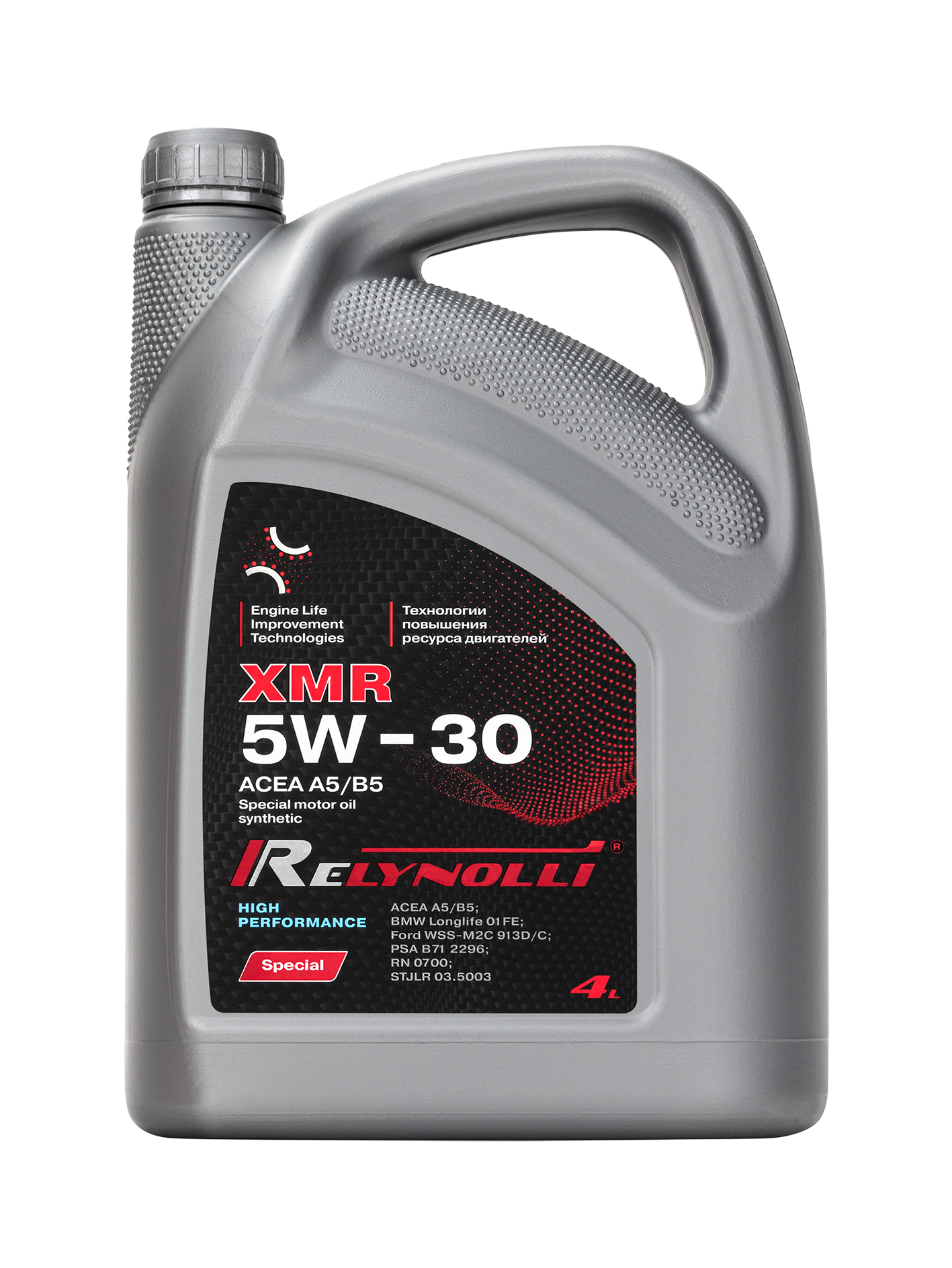 Канистра Relynolli XMR 5W-30 4л