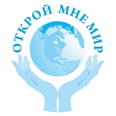 Детский садик Аспин