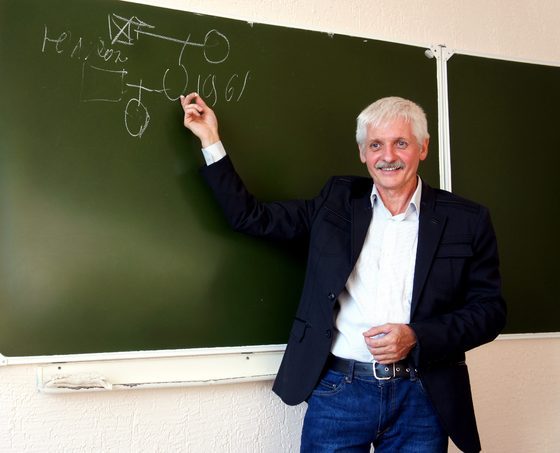 нгу психология