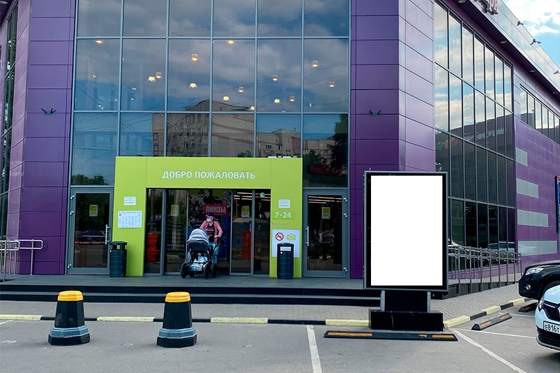 Видеоэкран в Железнодорожном на улице Маяковского