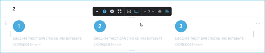 Course Editor, Сергей Замараев, Курсометр, ЦРММ