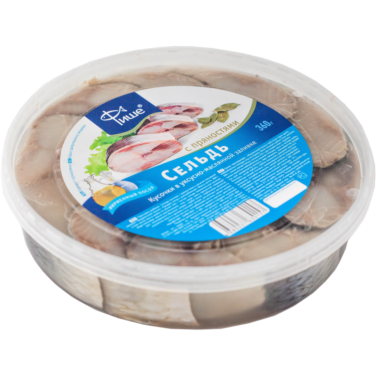 сельдь кусочки пряного посола 400 г. сельдь филе дымок 360г. соленая селедка в рассоле. сельдь посол кусочками. сельдь смоленская коллекция пряного посола 510г.