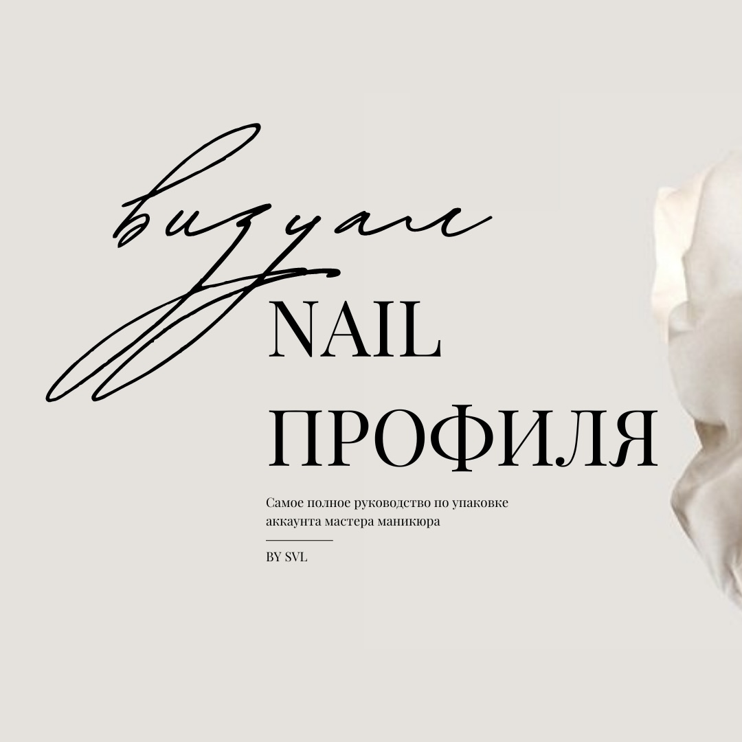 svl-school.ru