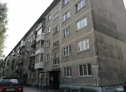 Дом по адресу Лескова, 250