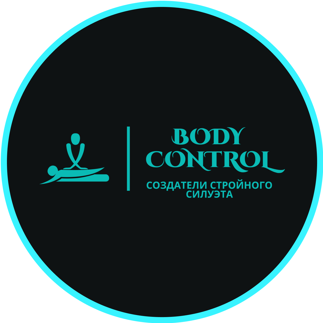 body-control