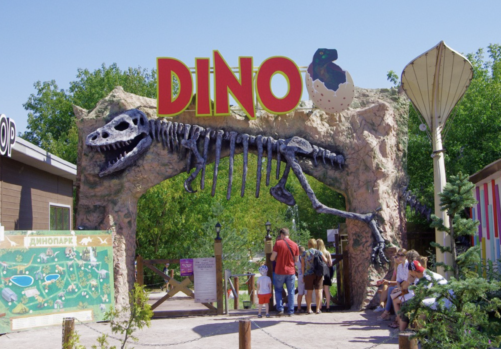 Парк развлечений сказка в Москве Дино парк. Парк сказка Динопарк. «Динопарк» – парк динозавров в семейном парке «сказка». Динопарк сказка в Крылатском.