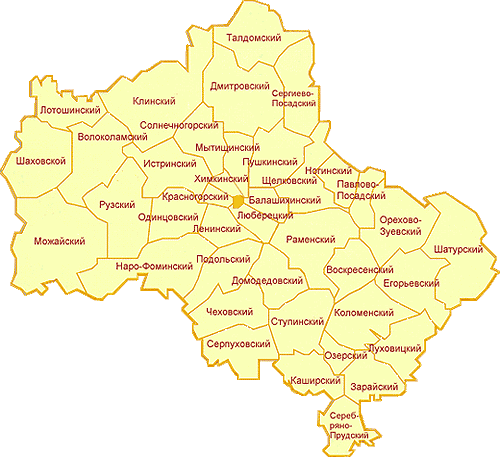 Московская обл районы. Ката Московской области по районам. Карта Московской области с городами. Карта Московской области по районам. Районы Московской области на карте.