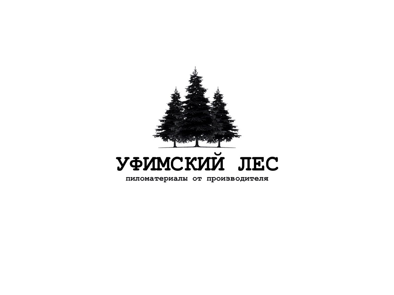 Уфимский лесной марафон