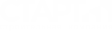 СТАРТ
