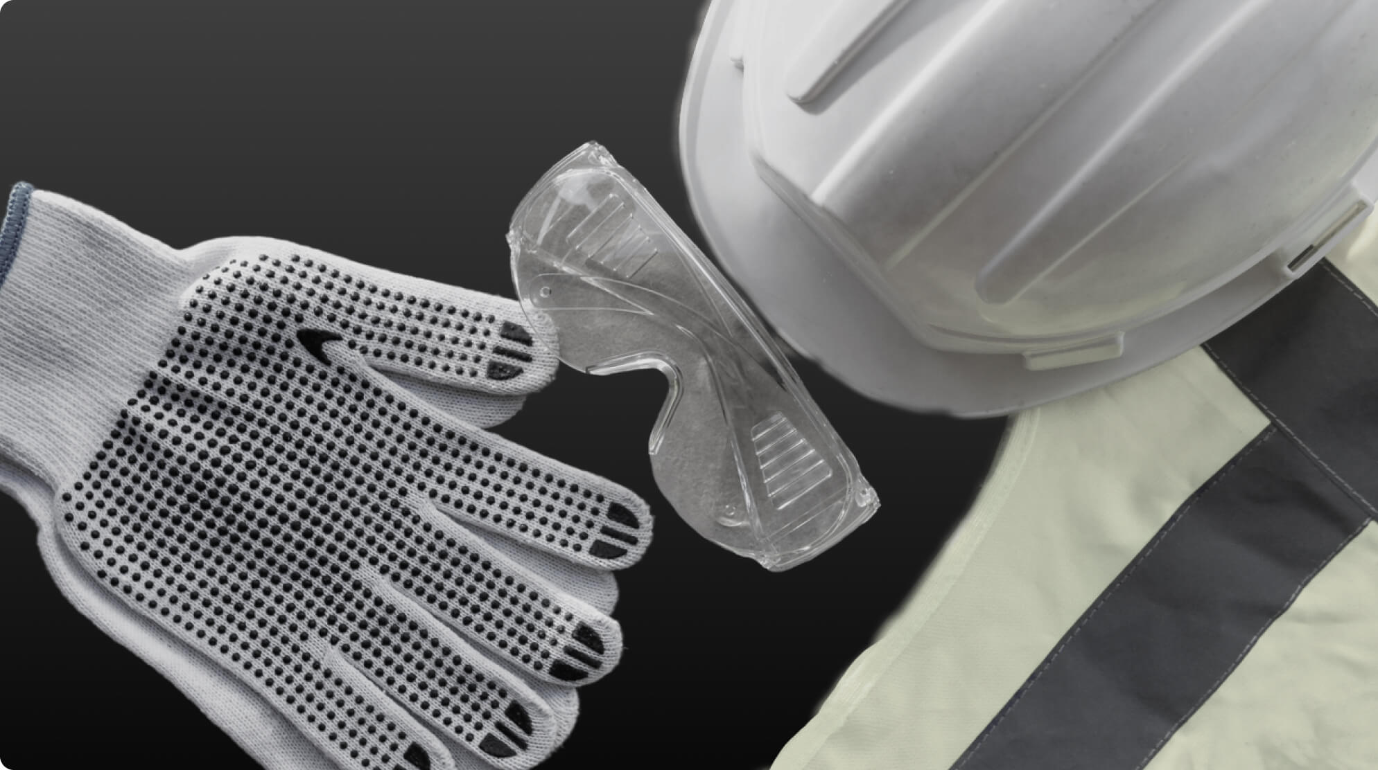 Средства индивидуальной защиты