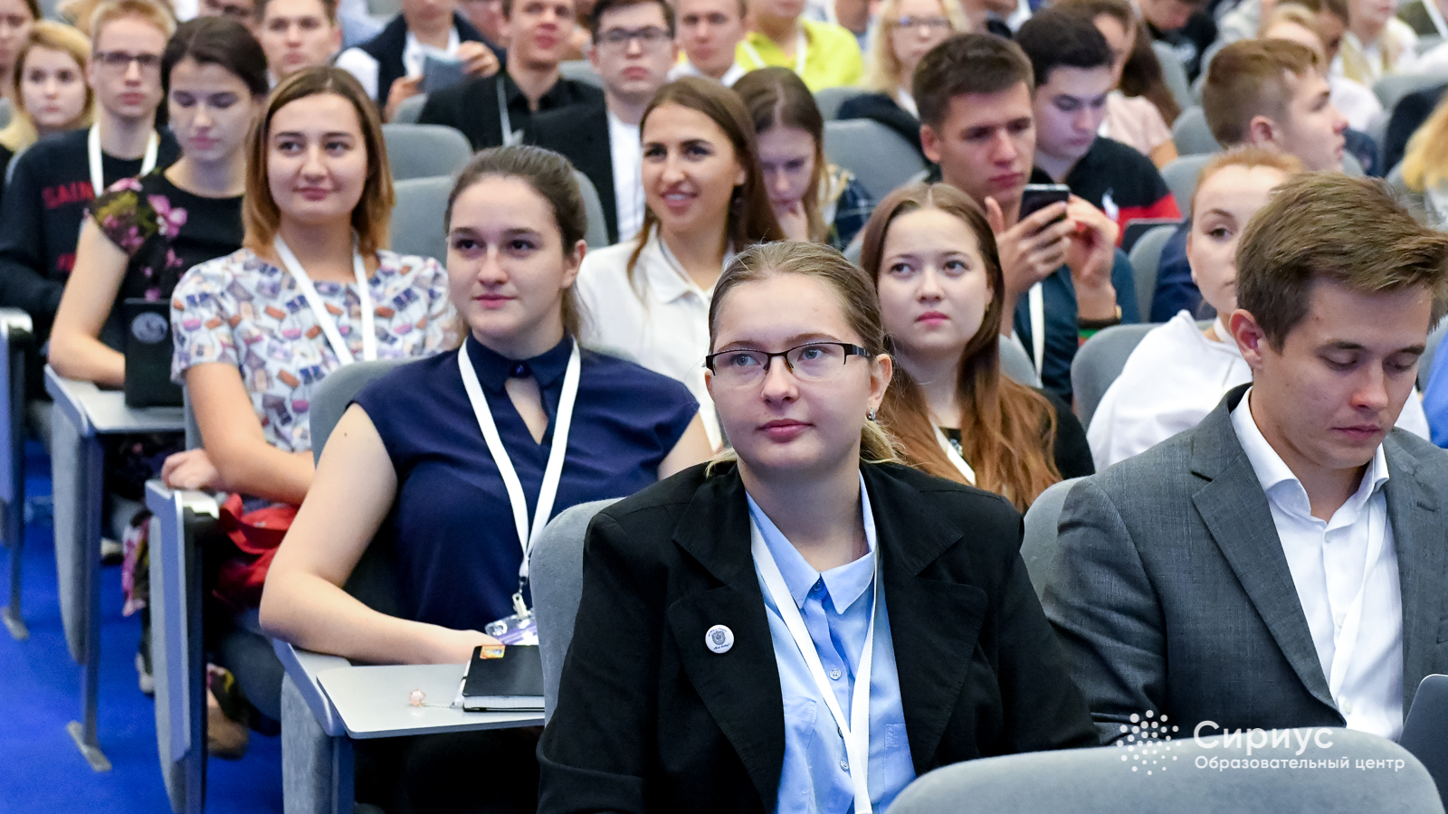 Минобрнауки 2018. Сочинский энергетический Технопарк. Образовательный центр успех.