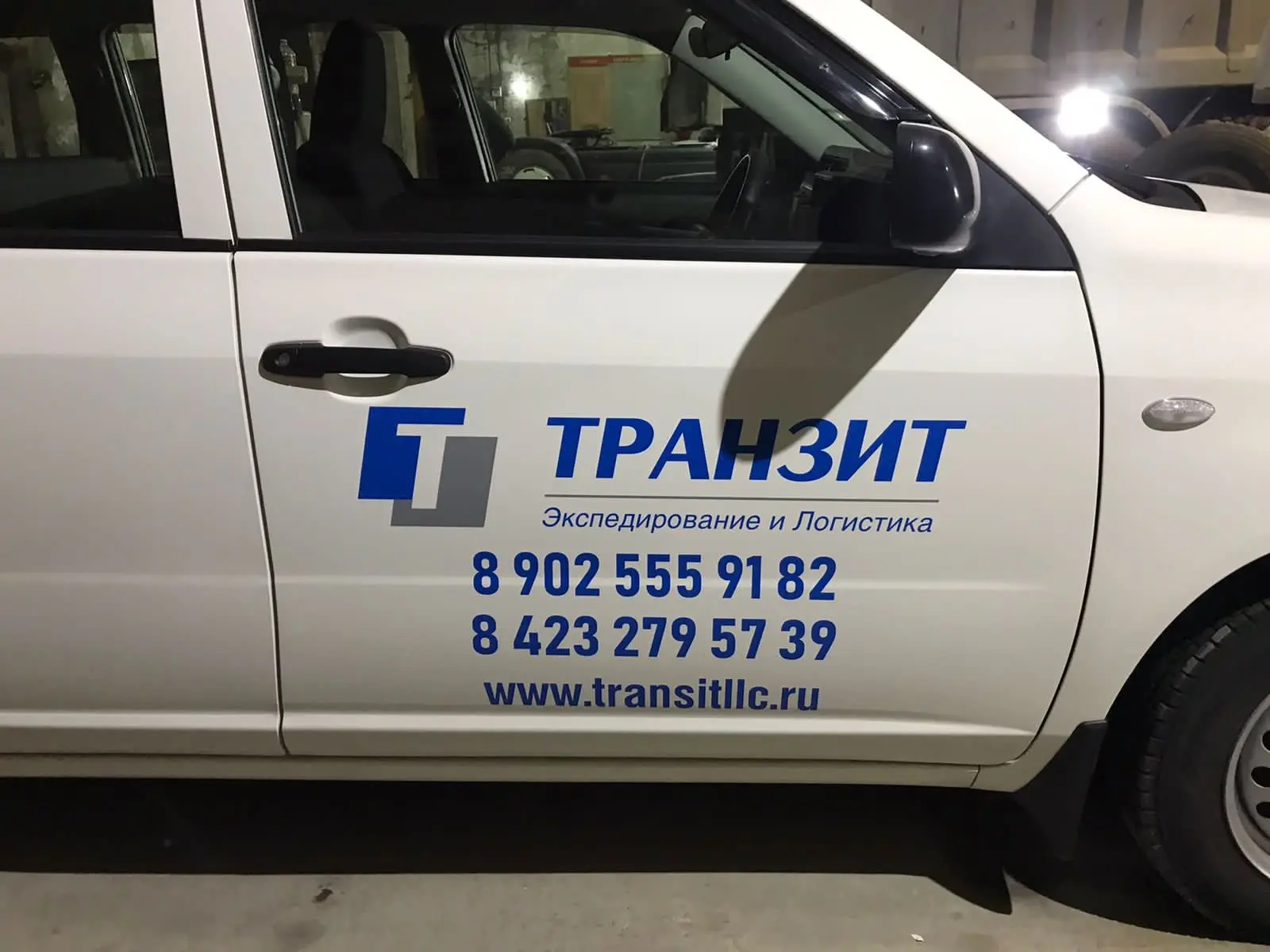 Борт