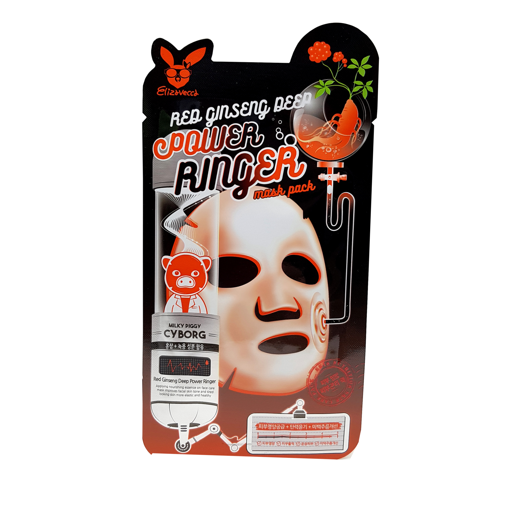 

Elizavecca Red GInseng Deep Power Ringer mask pack, ELC022
