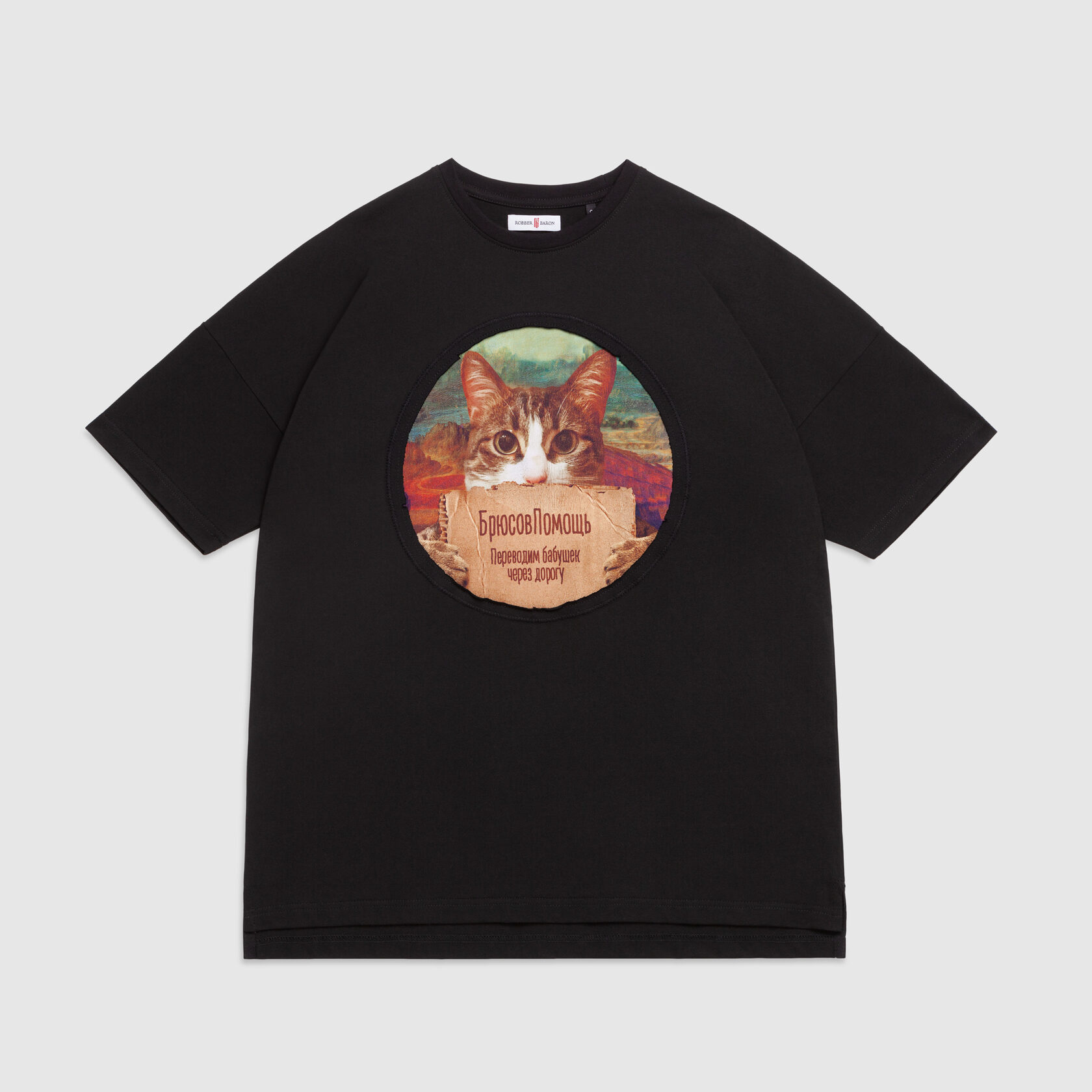 Купить футболку с принтом вшитым вручную