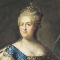 Екатерина II