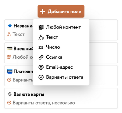 KMS, LMS, Knowledge management, Система управления знаниями, Алексей Зобнин, Knowledge Management System