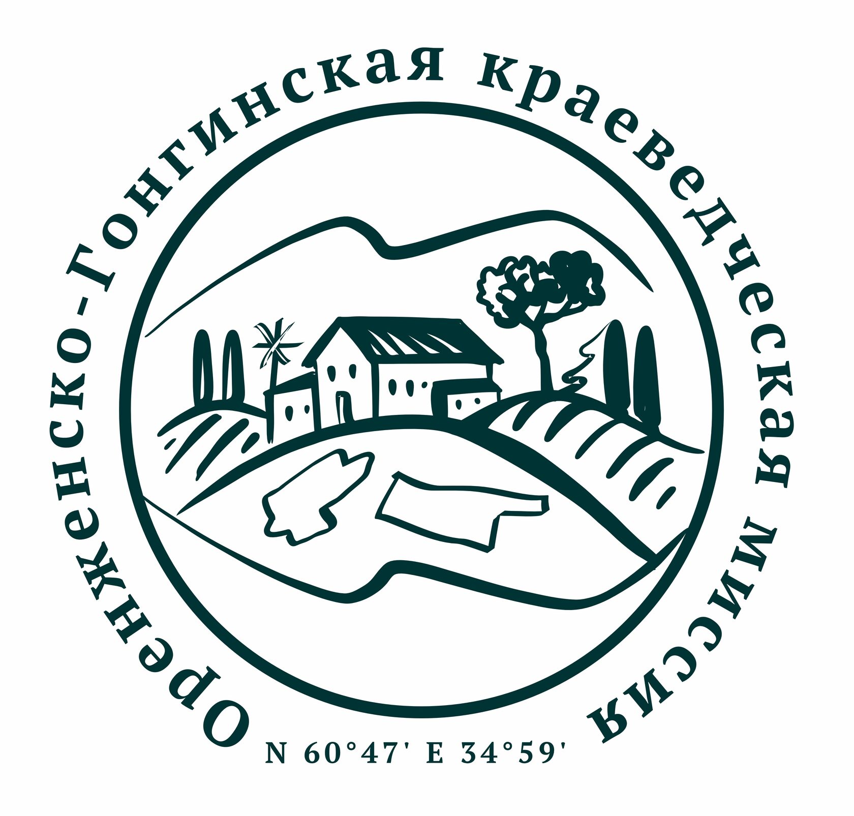 Логотип АНО