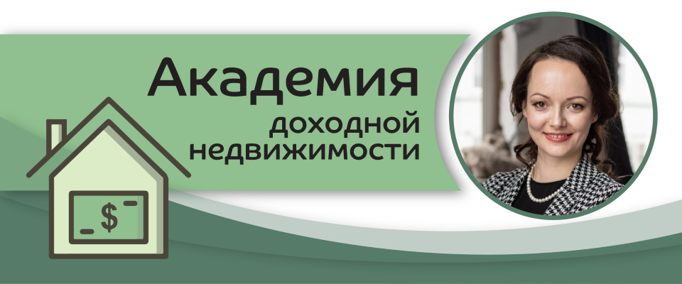 academy.inessalaw.ru