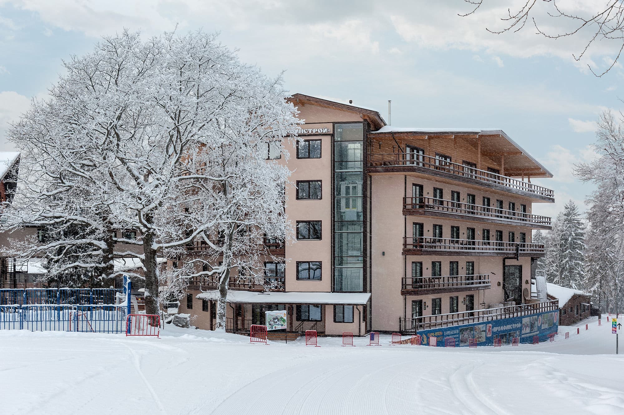 пересвет курорт