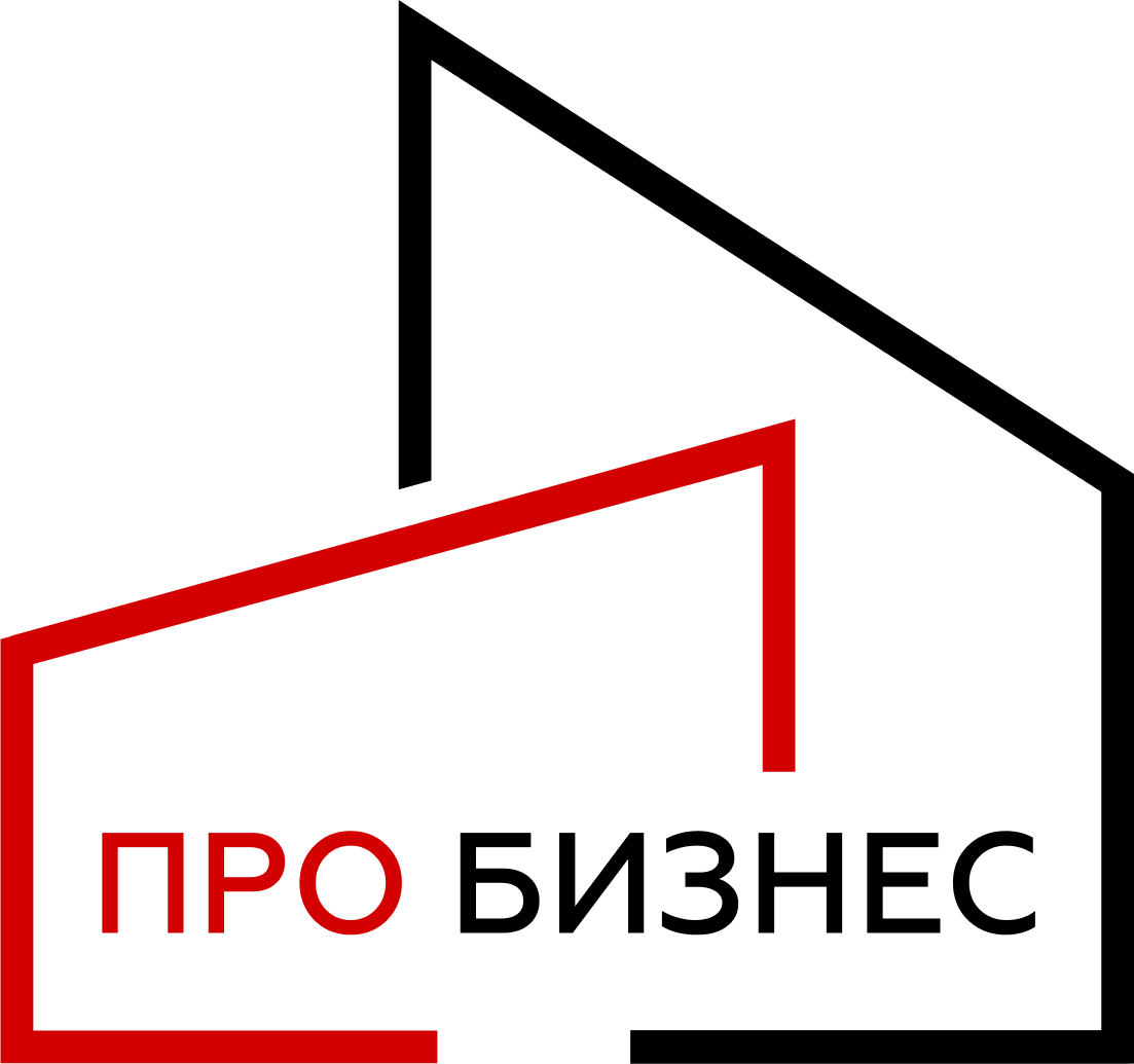 Ликвидация ИП