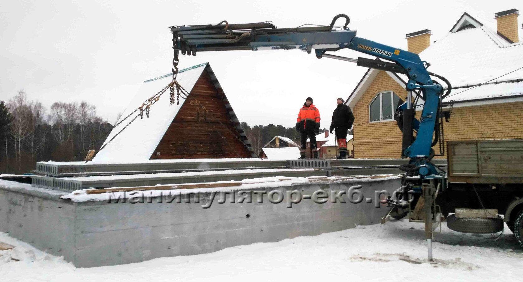 Кран манипулятор на заднем свесе