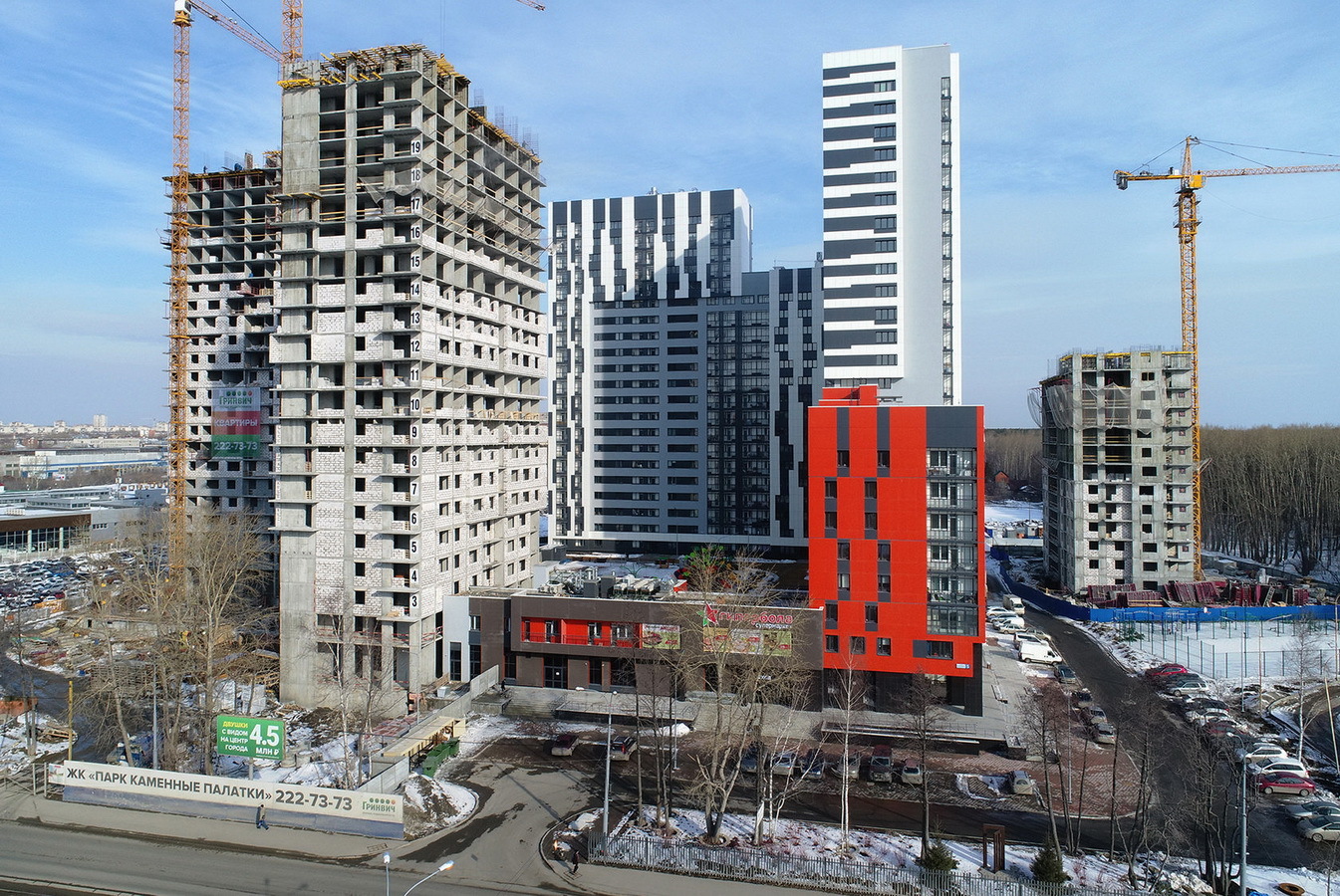 жк каменные. микрорайон каменные палатки екатеринбург. гринвич каменные палатки. каменные палатки жк екб. гринвич каменные палатки.
