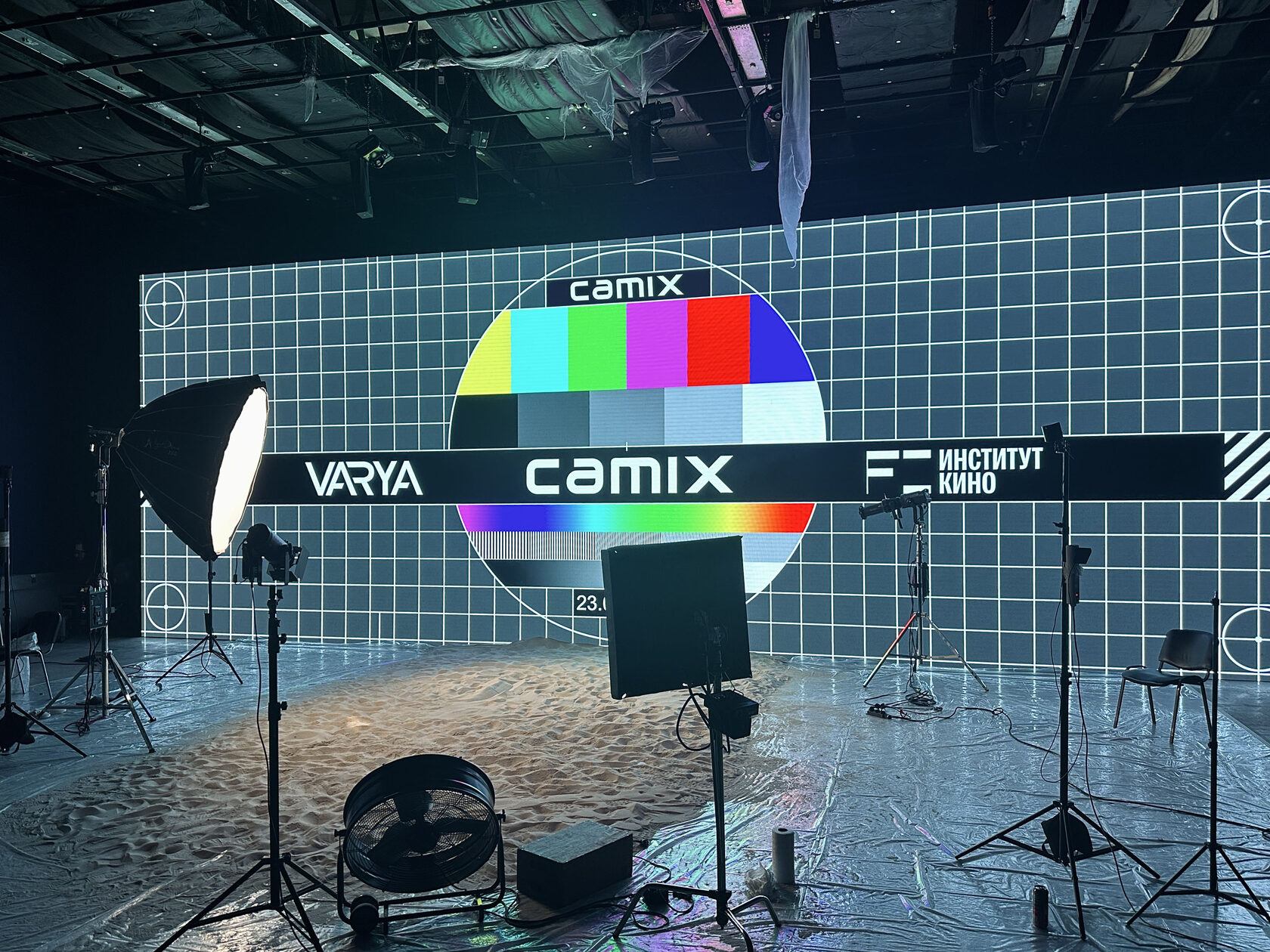 Интенсив Virtual production engineer