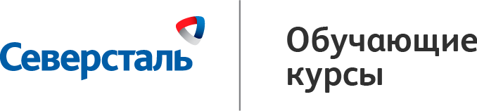 Severstal