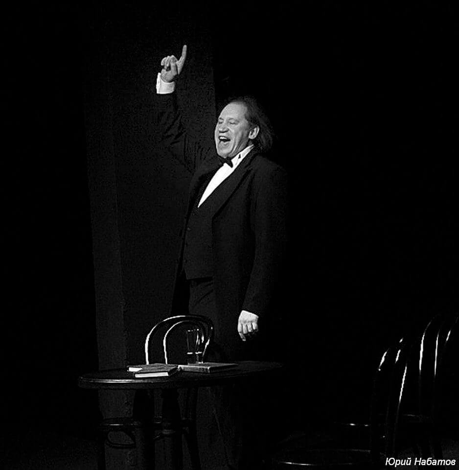 Уроки Пушкина 00010